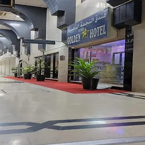 زيارة الفندق